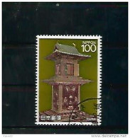 A06369)Japan 1857 Gest. - Usados