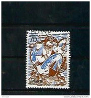 A06371)Japan 2043 Gest. - Used Stamps