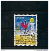 A06373)Japan 2075 A Gest. - Used Stamps