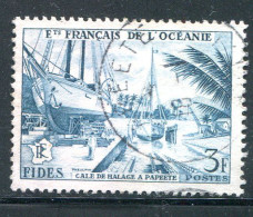 OCEANIE- Y&T N°204- Oblitéré - Used Stamps