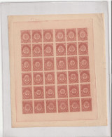 Epreuve Sur Papier Mince Filigrané Avec Cuvette De La 1er Tranche Par Multiple, 1er Série De 14 à 19 émis En 1862 . Rare - 1857-1861