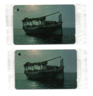 Bahrain Phonecards - Types Of Boats In Bahrain - ( Jalbout ) Mint  - 2 Cards Consecutive - 200 Units - ND 1999 - Batelco - Bahrain