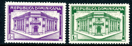 Dominican Republic USED 19436 - Dominican Republic