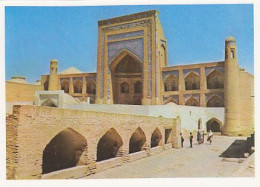 AK 183415 UZBEKISTAN - The Allakuli-khan Madrassah - The Portal - Ouzbékistan