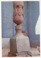 AK 183420 UZBEKISTAN - The Tash-khauli Palace - A Marble Vase ... - Usbekistan