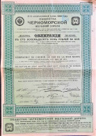 Compagnie Du Chemin De Fer De La Mer Noire - Obligations 4,5 % - 1913 - St.Pétersbourg - Ferrovie & Tranvie