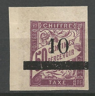 SENEGAL TAXE N° 1 Gom Coloniale NEUF* TRACE DE CHARNIERE   / Hinge / MH - Timbres-taxe