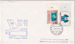 UNO Genf - GARUDA Firstflight Zürich Singapore 1977 Seltene Zuleitungspost - New York/Geneva/Vienna Joint Issues
