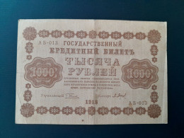 RUSSIE 1000 RUBLES 1918 - Russia