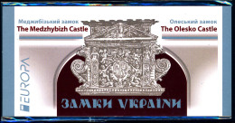 UKRAINE, EUROPA 2017 "Castles" Sheetlets** - 2017