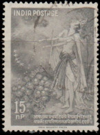 Inde 1960. ~ YT 117 - Scène De "Meghaduta" - Used Stamps