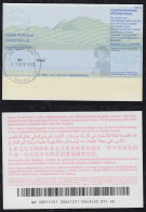 Brazil Brasil 2003 IRC Reply Coupon AC Central Rio De Janeiro Postmark - Cartas & Documentos