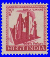 Inde 1967. ~ YT 224* - Plan Familial - Unused Stamps