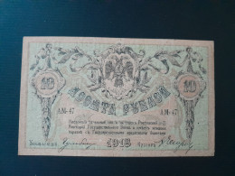 RUSSIE DU SUD 10 RUBLES 1918 - Russia