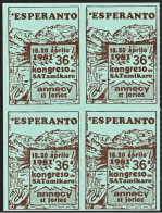 Esperanto, 1981 - 36º Kongreso De Satamikaro, Annecy St. Jorioz, France -|- MNG - Esperanto