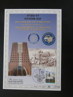 Encart Folder Souvenir Leaf Rotary International Beer-Sheva Israel 1998 (n°110) - Brieven En Documenten