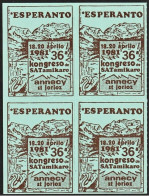 Esperanto, 1981 - 36º Kongreso De Satamikaro, Annecy St. Jorioz, France -|- MNG - Esperánto