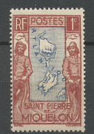 NIGER PA N° 136 NEUF** LUXE SANS CHARNIERE / Hingeless / MNH - Nuevos