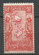 NIGER PA N° 150 NEUF** LUXE SANS CHARNIERE / Hingeless / MNH - Nuevos