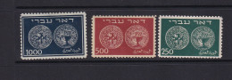 Israel 1948 Coins Key Stamps MH Sc 7-9 CV$302 MH 15690 - Unused Stamps (without Tabs)
