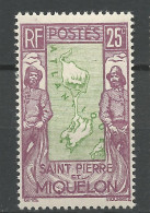 NIGER PA N° 143 NEUF** LUXE SANS CHARNIERE / Hingeless / MNH - Neufs