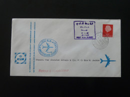 Lettre Premier Vol First Flight Cover Amsterdam --> Jeddah Saudi Arabia KLM 1960 - Lettres & Documents