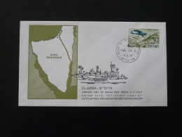 Lettre Cover Military Occupation Of Egypt Post Office Opeing Day El-Arish Israel 1967 - Cartas & Documentos