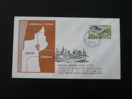 Lettre Cover Military Occupation Of Egypt Post Office Opeing Day Majdal Shams Israel 1967 - Covers & Documents