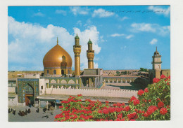 IRAQ Baghdad Mosque, Holy Mausoleum View, Vintage Photo Postcard RPPc (33897) - Islam