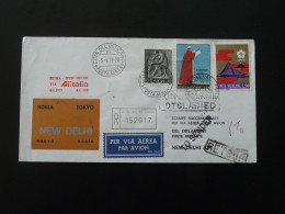 Lettre Premier Vol First Flight Cover Roma --> New Delhi India Alitalia Vatican 1971 - Brieven En Documenten