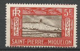 NIGER PA N° 157 NEUF** LUXE SANS CHARNIERE / Hingeless / MNH - Neufs