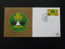 FDC Islam Padang Indonesia 1983 - Islam
