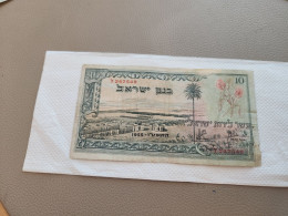 Israel-BANK OF ISRAEL-FRIST ISSUE-TEN LIROT-(54)-(ל/247549-RED Number)(10LIROT)-(התשט"ו-1955)-USED-note - Israele