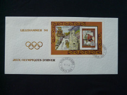 FDC Bloc Jeux Olympiques Lillehammer 1994 Olympic Games Guinée - Inverno1994: Lillehammer