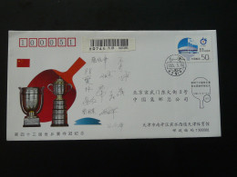 FDC Recommandée Registered World Table Tennis Championships Chine China 1995 (ex 2) - Tennis De Table