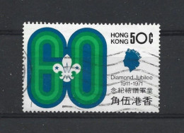 Hong Kong 1971 Scoutism Y.T. 254 (0) - Used Stamps
