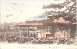 TOKYO Japan Shinohazu Pond At Uyeno Color Belebt Gelaufen Mit Kiautschou 2 Cents Marke Und Ortsstempel TSNGTAU 22.2.1909 - Tokyo