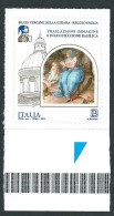 Italia, Italy, Italien, Italie 2019; Affresco Della Beata Vergine Della Ghiara. - Madonna