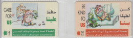 OMAN 1997 PLEASE DON'T DAMAGE PAYPHONES 2 CARDS - Oman