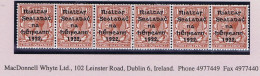 Ireland 1922 Harrison Rialtas 5-line Coils, 1½d Horizontal Strip Of 6 Fresh Mint Unmounted - Unused Stamps