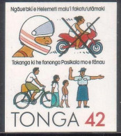 Tonga 1991 Imperf Plate Proof Showing Police Directing Traffic - Read Description - Politie En Rijkswacht