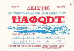 AK 183525 QSL - USSR - Chersky On Kolyma River - Radio Amateur