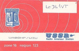 AK 183529 QSL - USSR - Radio Amateur