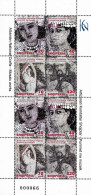 Albania Stamps 2022. Mosaic Works. Mini Sheet MNH - Albania