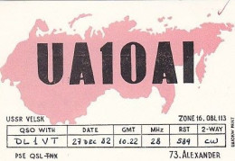 AK 183547 QSL - USSR - Velsk - Radio Amateur