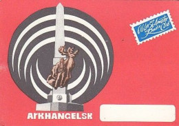 AK 183558 QSL - USSR - Novodvinsk - Radio Amateur