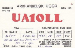 AK 183563 QSL - USSR - Archangelsk - Radio Amateur