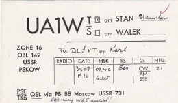 AK 183567 QSL - USSR - Pskov - Radio Amateur