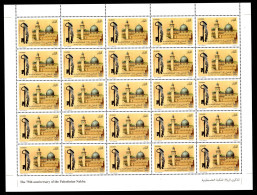 2023- Algeria- The 75th Anniversary Of The Palestinian Nakba- Jerusalem- Dom- MAP - Key - Sheet -Compl.set 1v. MNH** - Islam