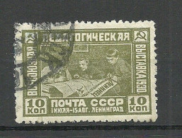 RUSSLAND RUSSIA 1930 Michel 389 O - Gebruikt